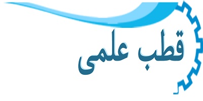 آیکون صفحه